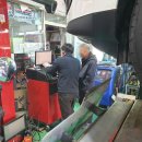 타이어프로 영남대점 이미지