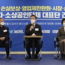 대선식당 이미지