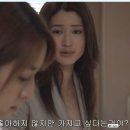 [일드]잘생긴 애완인간 키우고 싶은 사람~ ＜너는 펫＞ 5-3 이미지