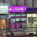 큐사랑광교점 이미지