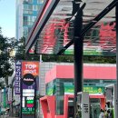 피치스주유소 빙고점 이미지