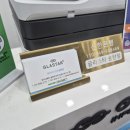 글라스타송탄점 이미지