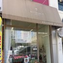 승진이네 | 광주 첨단 꽃집 어프로치플라워 어버이날 카네이션 꽃다발 후기