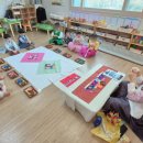 대방엘리트어린이집 이미지