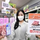 홈플러스 익스프레스(강서점)