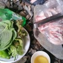 서당골한우촌