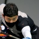 황제당구장 이미지