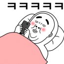 풍기 어울림 활성화센터 건강관리실 이미지