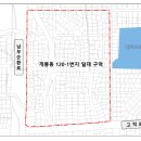 세곡-120 이미지