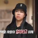김*방 이미지