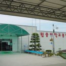 원숭이학교 자연사박물관 이미지