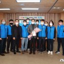 진안군공무원노동조합 이미지