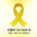 2193 이미지