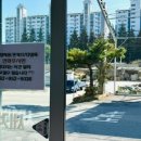 세계로신선정육