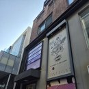 31140-14-20-23 | 신사, 가로수길 방탈출 #23. 코드이스케이프 가로수길점 - (수)산업스파이 후기