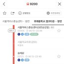 수원-0623 이미지