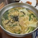 [대구 달성군] 다사읍 쭈꾸미, 칼국수 맛집 &#39;착한면옥&#39;