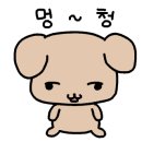 청진궁중면옥 이미지