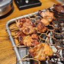 정원본가 이미지