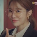 이노티안경 대전 용산호반점 이미지