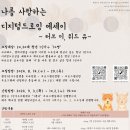 (유)광진 이미지