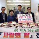 시티마트 이미지