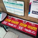 열라삼신짬뽕경마공원점 네이버블로그