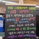 더드림의류샵 이미지