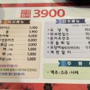 중앙동258 이미지