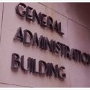 최용석 행정사사무소 이미지