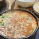 완산골명가 이미지