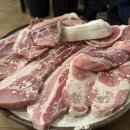 영흥정육식당 | 노량진고깃집 영흥정육식당 후기 | 노량진 가성비 맛집 추천