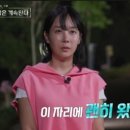 박 벌어진다 이미지