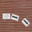 6928 | 광주꽃배달 진월동꽃집 24시꽃플라워오브유 진월점 꽃다발 픽업 후기(24시간 픽업 가능)