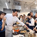 산푸드 소비자를위한신문