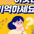 법률사무소이지스