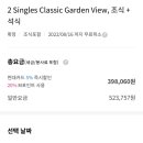 롱 비치 이미지