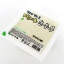 (주)로가닉 네이버블로그