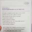 오도독캣 이미지