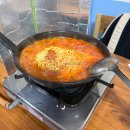 중앙부대찌개