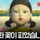 그림책심리성장연구소인천지부 이미지
