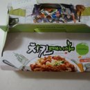 이서방바베큐 이미지