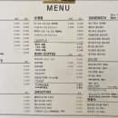 말랑제이 이미지