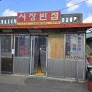 용고길 네이버블로그