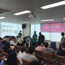 안산밀알보호작업장 이미지