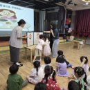 튼튼유치원 이미지