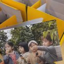 공항떡