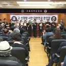 벗산업개발