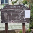 마령면행정복지센터 이미지