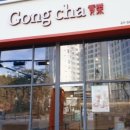 공차경북도청점